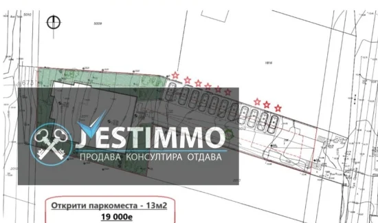 Продажба на открито паркомясто Левски Изгрев