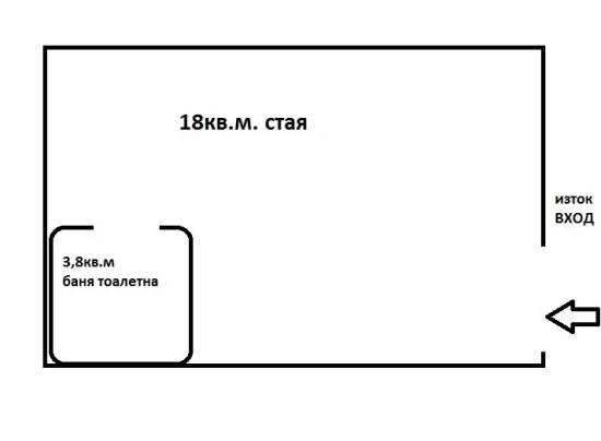 Офис на партер за продажба в централна градска част Катедрала Опера